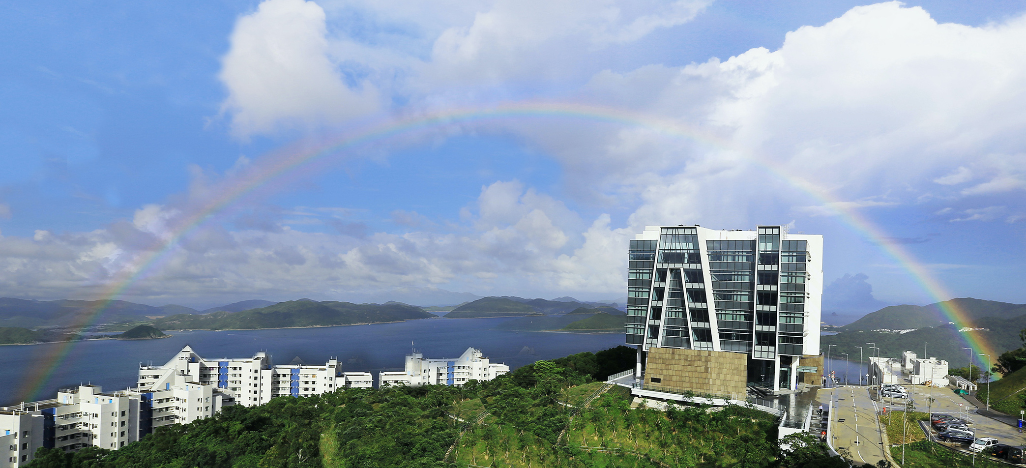 IAS rainbow view