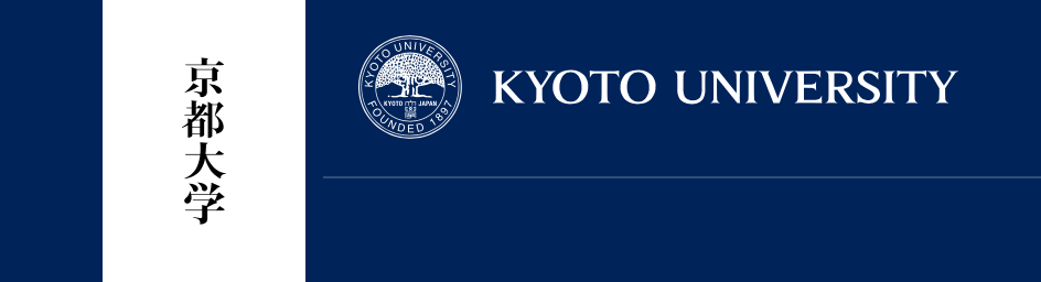 Kyoto University