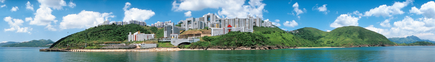 HKUST