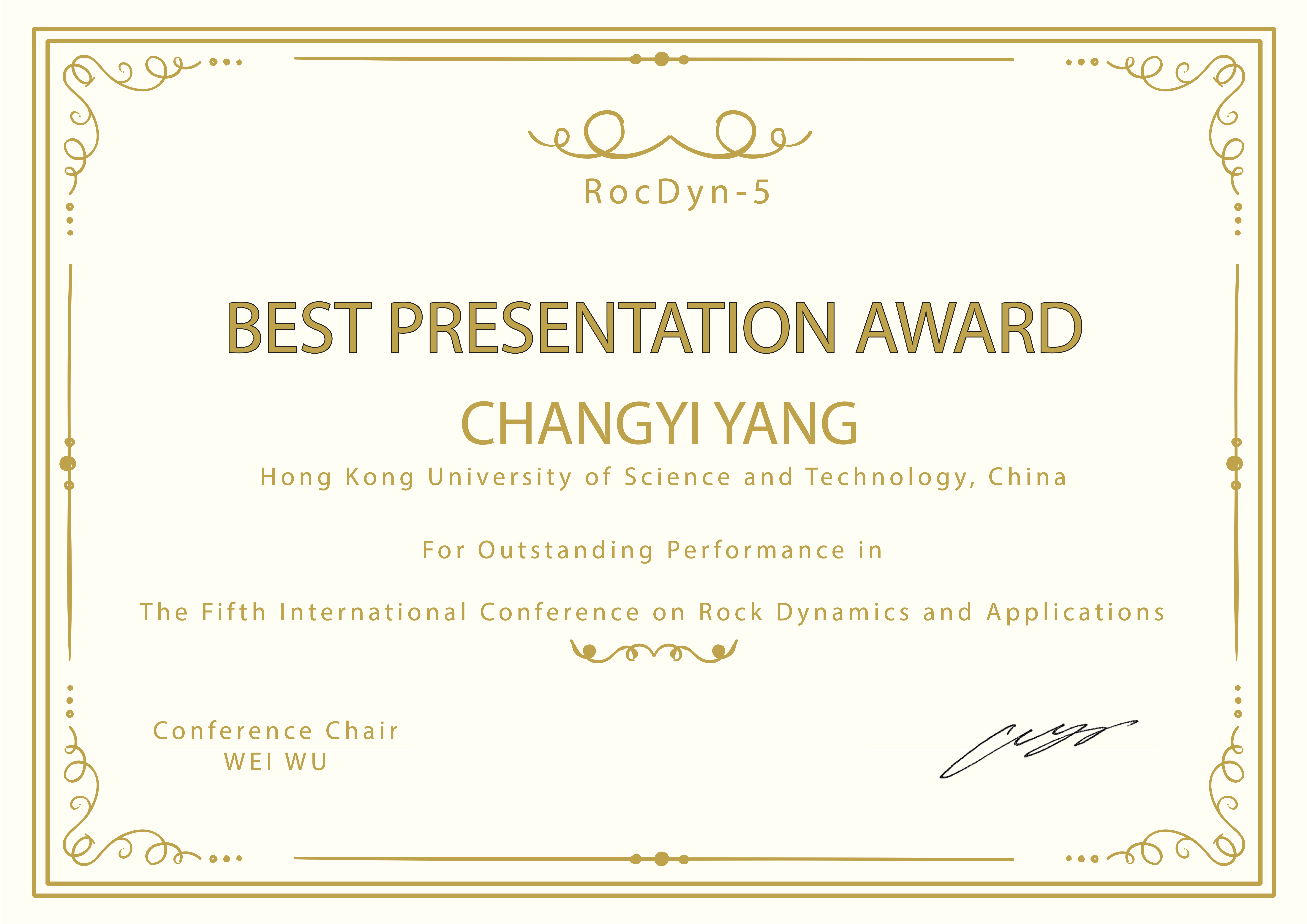 Changyi Award 2026